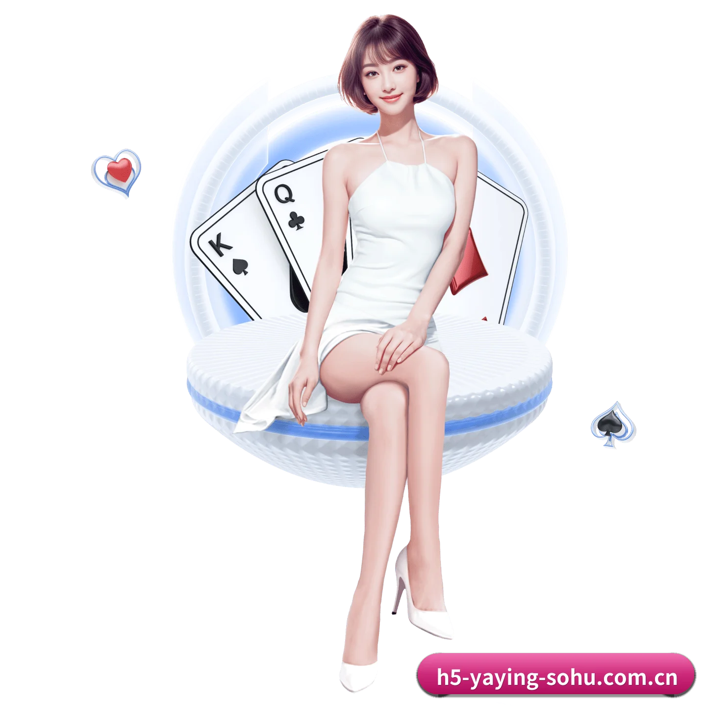 亚星 APP